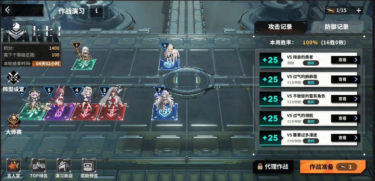 苍雾世界新手快速升级攻略