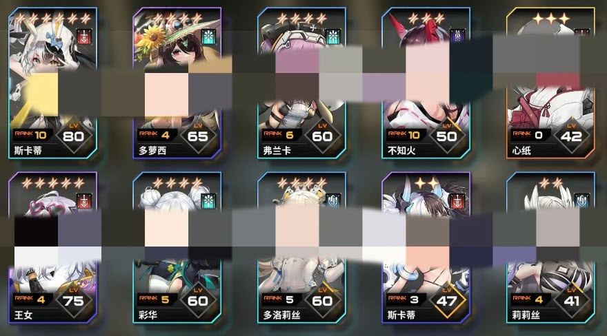 苍雾世界耶梦加得怎么打