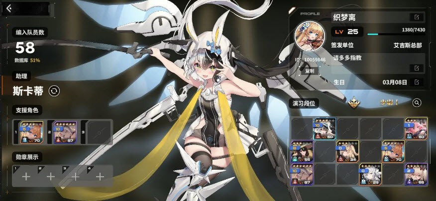 苍雾世界新手玩家心得