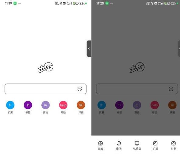 土狗浏览器下载官网