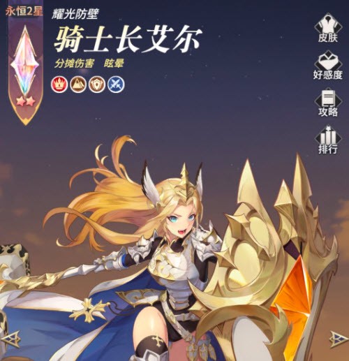 永夜降临复苏弥纱玩法攻略