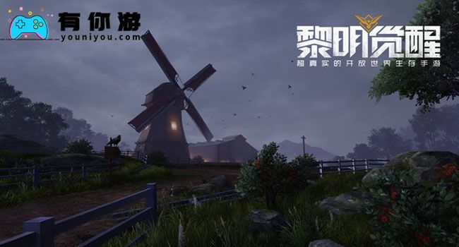 黎明觉醒：生机2023-12月12日每日一题答案分享