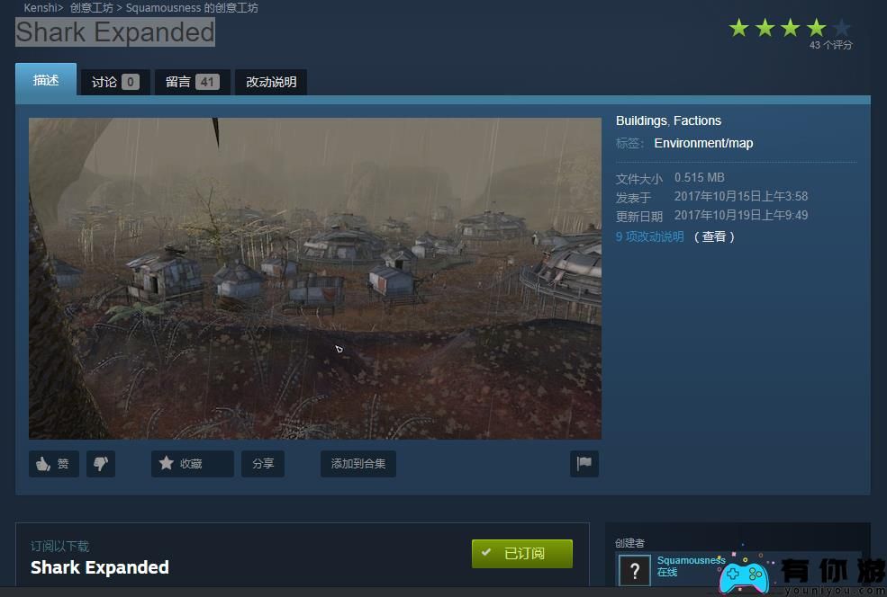 kenshi实用性mod怎么用方法