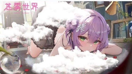 苍雾世界若道歉有用-弗兰卡装扮一览