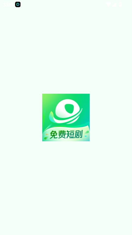星芽短剧app免登录vip解锁版截图2