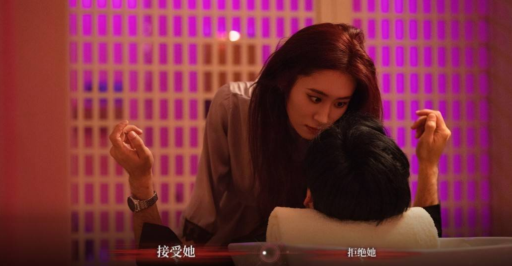 捞女游戏地址