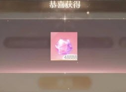 无限暖暖兑换码领取 无限暖暖7月兑换码大全
