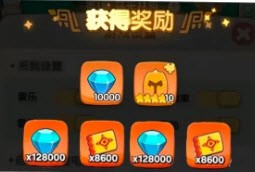 一步两步兑换码 一步两步兑换码7月兑换码分享