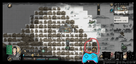 鬼谷八荒手游器灵id代码是什么