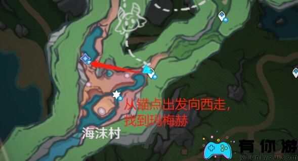  原神世界任务解析细雨将至与成就攻略