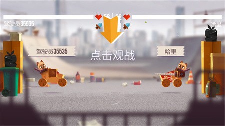 喵星大作战无限钻石最新版下载