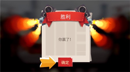 喵星大作战无限钻石最新版下载