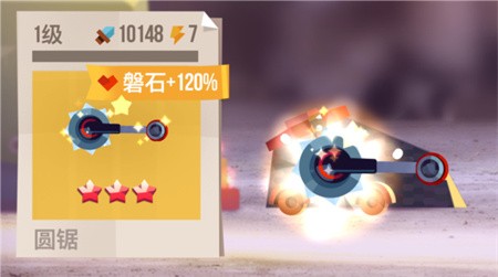 喵星大作战内购版下载