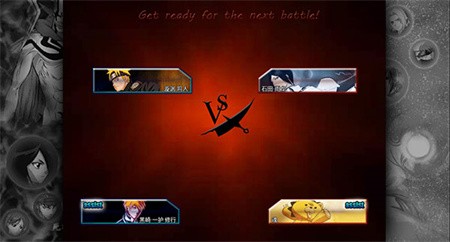 死神vs火影170人物版手机版