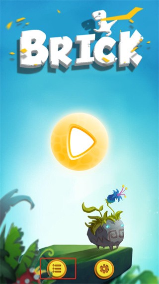 疯狂的石头游戏手机版下载