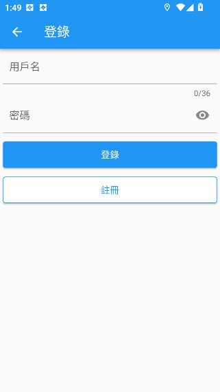 拷貝漫畫最新去广告版截图3