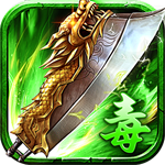 灵决天下手游官方版下载