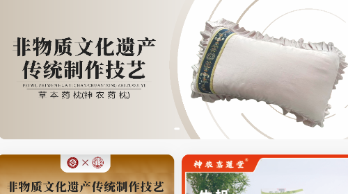 神农嘉选app最新版下载