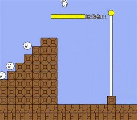 猫里奥游戏手机版下载