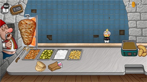 沙威玛传奇人物乱入版内置菜单下载截图3