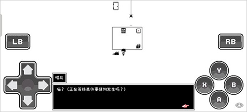 omori手机汉化版下载