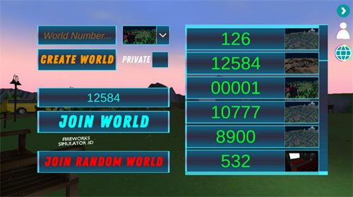 烟花模拟器鲤鱼同款手机版下载