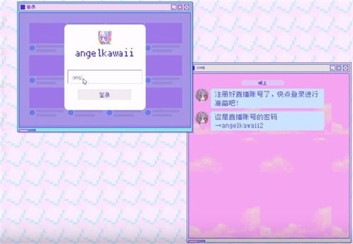 主播女孩重度依赖安卓汉化全结局下载