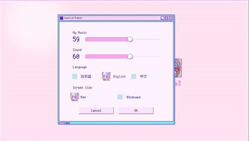 主播女孩重度依赖安卓汉化全结局下载