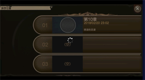 最终幻想15口袋版完整版下载