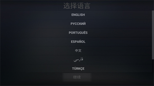 自由城计划模组版下载2025最新版