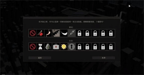 天空之山手机版下载