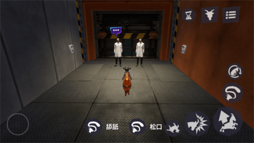模拟山羊3胡闹多元宇宙手机版下载