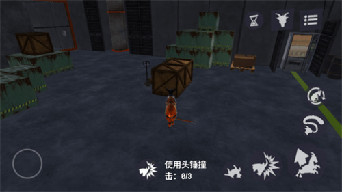 模拟山羊3胡闹多元宇宙手机版下载