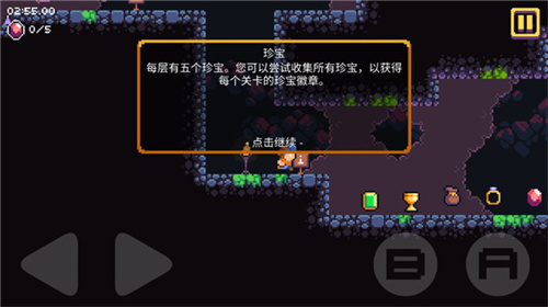 匕首侠盗中文版下载