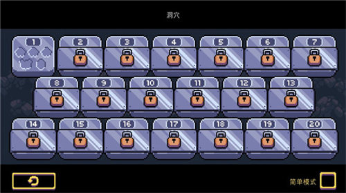 匕首侠盗中文版下载