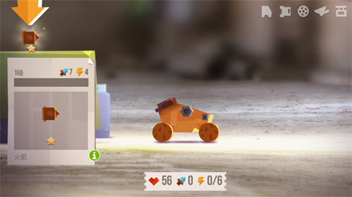 喵星大作战国际服最新版下载