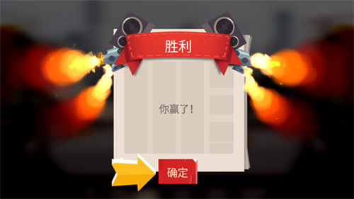 喵星大作战国际服最新版下载