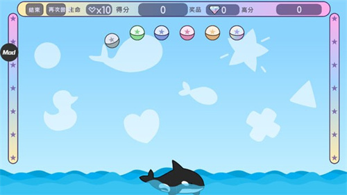 扭蛋人生中文版下载最新版本