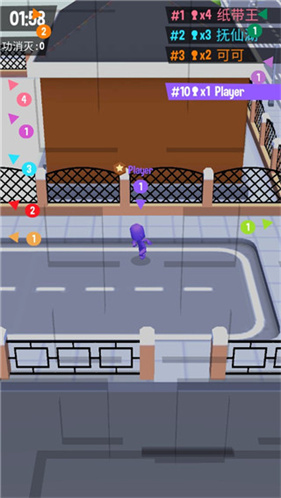 拥挤城市皮肤全部解锁版下载