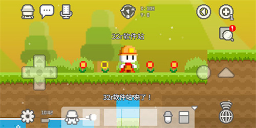 波古波古联机版(无限糖果)2026下载