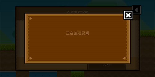 波古波古联机版(无限糖果)2026下载