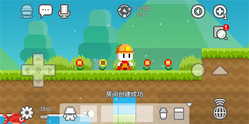 波古波古联机版(无限糖果)2026下载