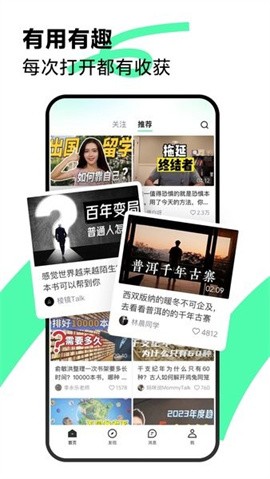 青桃视频app官方正版截图1
