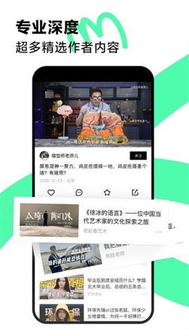 青桃视频app官方正版截图2