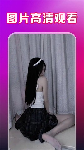 香蕉视频app官方版下载