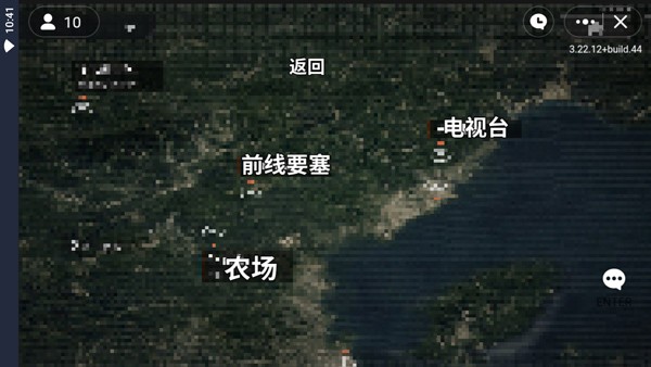 暗区突围像素版2026正版下载安装包截图2