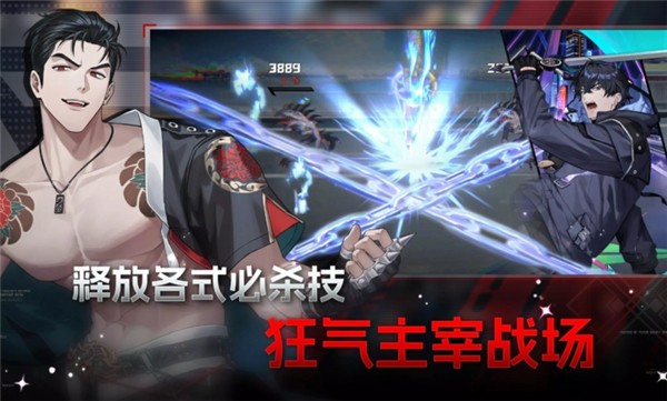 零始之门下载安装包2026