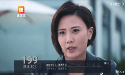 水星直播tv下载安装2026最新版