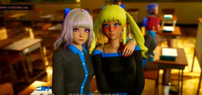 那位新老师下载安装