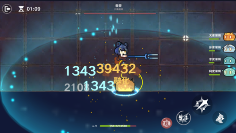 原魔手游官方正版下载2026最新版本截图2